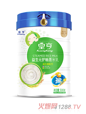 皇亨益生元護暢蒸米乳（益生菌配方）