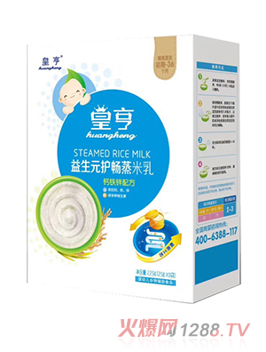 皇亨益生元護暢蒸米乳鈣鐵鋅