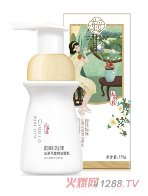 茶愛孕味媽咪山茶花瑩潤(rùn)潔面乳
