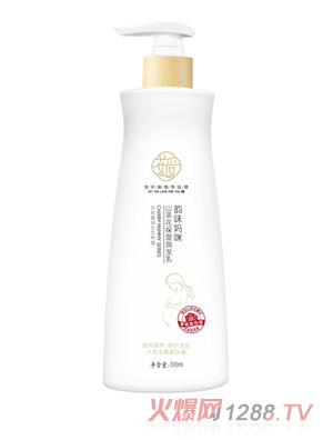 茶愛韻味媽咪山茶花保濕潤(rùn)發(fā)乳