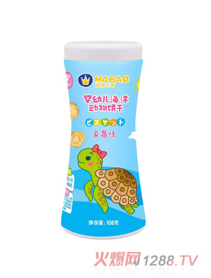 媽寶王國海洋動物餅干 草莓味