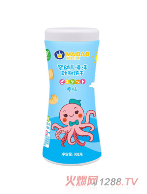 媽寶王國海洋動物餅干 原味