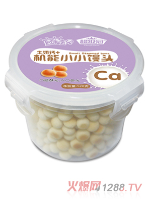超級冠機能小小饅頭-牛奶鈣+