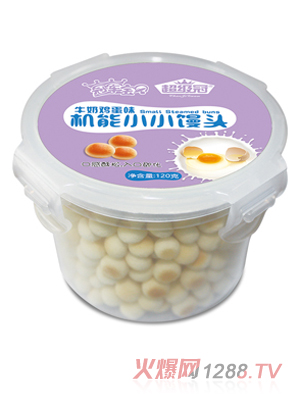 超級冠機能小小饅頭-牛奶雞蛋味