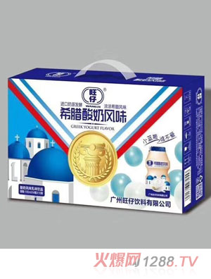 旺仔乳酸菌飲料-希臘酸奶風(fēng)味