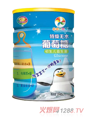 央央大風(fēng)車特級(jí)無(wú)水葡萄糖-初生兒益生菌