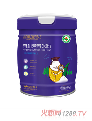 鑫金康貝兒有機(jī)營養(yǎng)米粉-鈣鐵鋅蔬菜配方