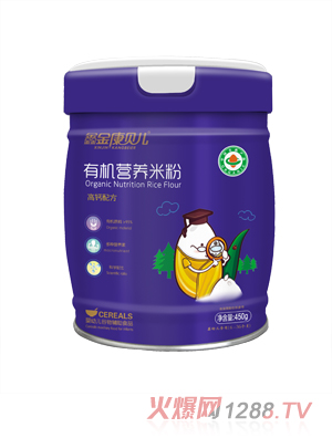 鑫金康貝兒有機(jī)營養(yǎng)米粉-高鈣配方