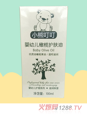 小熊叮叮嬰幼兒橄欖護膚油