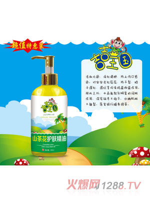 吉吉王國山茶花護(hù)膚精油500ml
