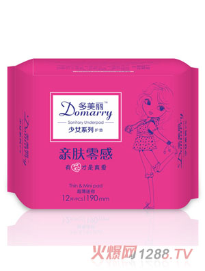 多美麗少女系列護墊12片-超薄迷你190mm