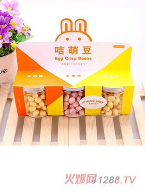 甄愛(ài)貝比咭萌豆