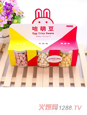 甄愛(ài)貝比咭萌豆