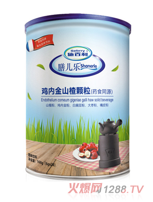 施百利膳兒樂(lè)雞內(nèi)金山楂顆粒