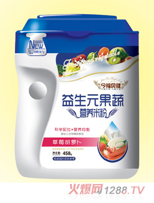 今福貝健益生元果蔬營(yíng)養(yǎng)米粉(草莓胡蘿卜桶裝）