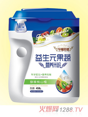 今福貝健益生元果蔬營(yíng)養(yǎng)米粉(獼猴桃山楂桶裝）