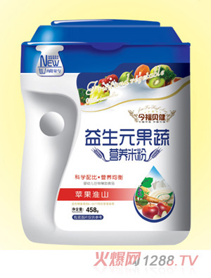 今福貝健益生元果蔬營(yíng)養(yǎng)米粉(蘋果淮山桶裝）