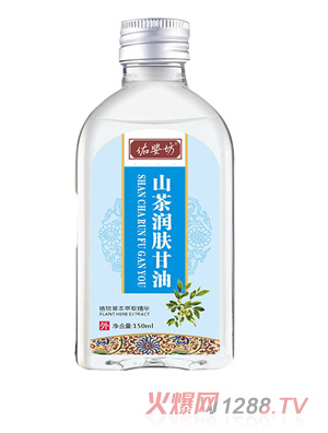 佑?jì)敕簧讲铦?rùn)膚甘油
