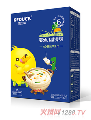 功夫小鴨嬰幼兒營(yíng)養(yǎng)粥-AD鈣蔬菜魚肉