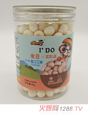精嬰領(lǐng)秀愛豆實粒派 香橙味
