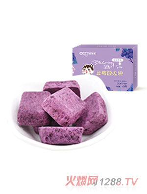 額額狗藍莓酸奶塊