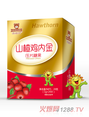 浩德邦山楂雞內金壓片糖果