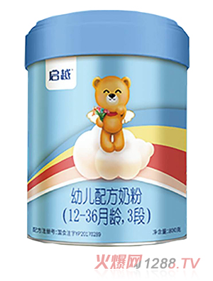 圣元啟越幼兒配方奶粉（12-36月齡，3段）