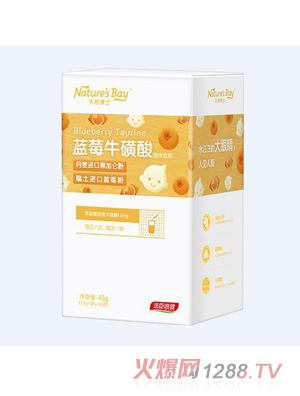 天然博士藍(lán)莓?；撬?><div
                                                class=
