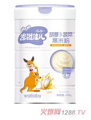 恩溢佳兒胡蘿卜菠菜蒸米粉 聽裝