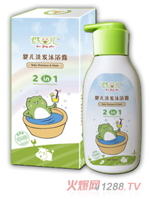 群嬰匯嬰兒洗護二合一