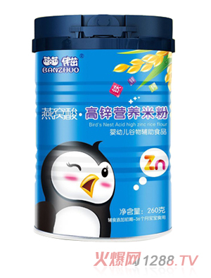 伴茁燕窩酸高鋅營(yíng)養(yǎng)米粉