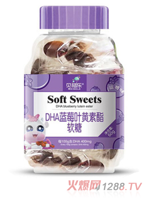 貝格樂DHA藍(lán)莓葉黃素脂軟糖