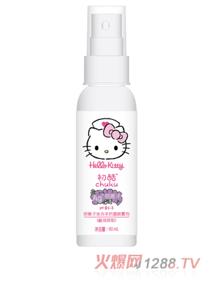 Hello Kitty初酷銀離子免洗手抗菌噴霧劑（植物萃?。?0ml