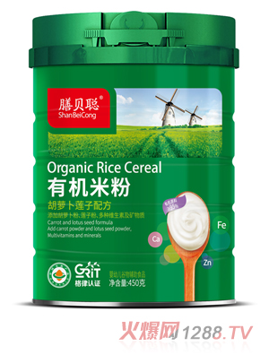 膳貝聰有機(jī)米粉（胡蘿卜蓮子配方）450聽(tīng)