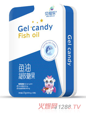 貝格樂魚油凝膠糖果