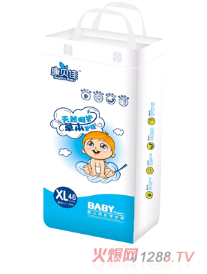 康貝佳嬰兒成長學(xué)步褲XL46