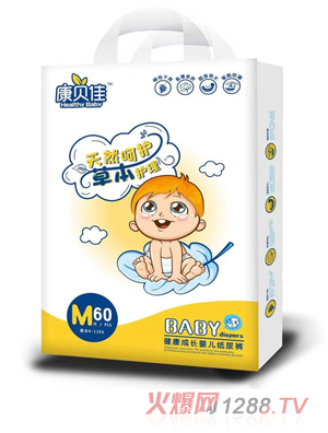 康貝佳健康成長嬰兒紙尿褲M60