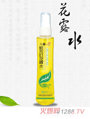 蛇參兒童蚊不?；端?><div
                                                class=