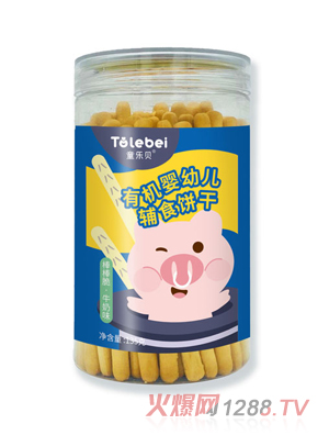 童樂貝有機(jī)嬰幼兒輔食餅干-牛奶味