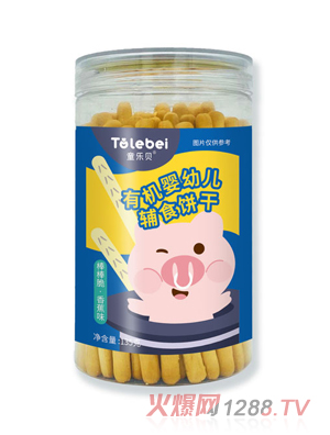 童樂貝有機(jī)嬰幼兒輔食餅干-香蕉味