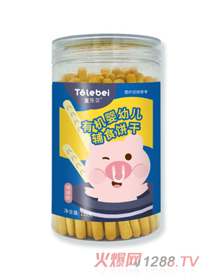童樂貝有機(jī)嬰幼兒輔食餅干-原味
