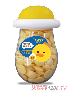 童樂貝益生菌蛋黃溶豆原味