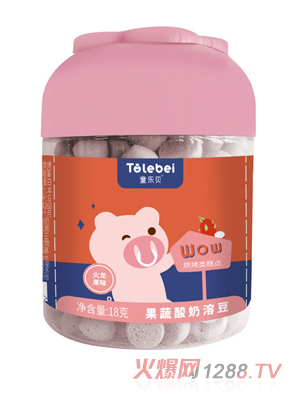 童樂貝果蔬酸奶溶豆火龍果味