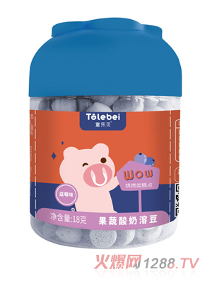 童樂貝果蔬酸奶溶豆藍莓味