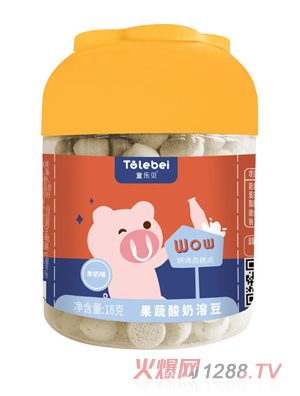 童樂貝果蔬酸奶溶豆羊奶味