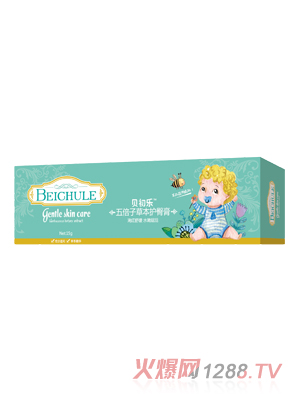 貝初樂五倍子草本護(hù)臀膏-盒裝