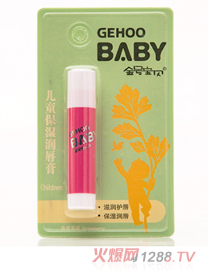 ̖(ho)ؐͯ񝙴(ݮ)