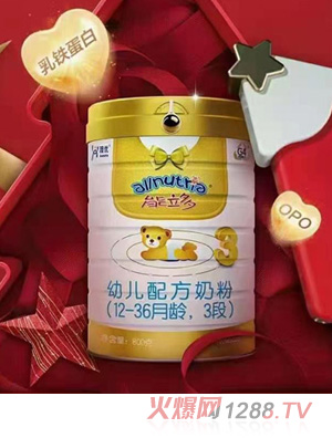 能力多幼兒配方奶粉（12-36月齡，3段）