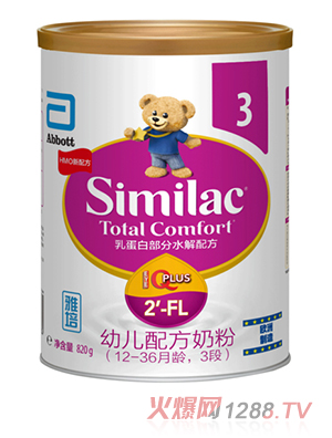 ׃䷽̷ۣ12-36g3Σ