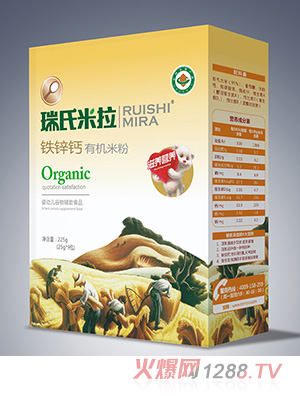 瑞氏米拉鐵鋅鈣有機米粉225g